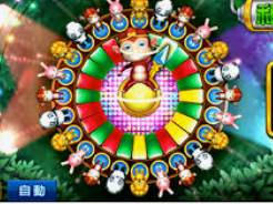 PG电子麒麟送宝免费版