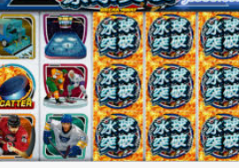 PG电子麒麟送宝桌面版客户端